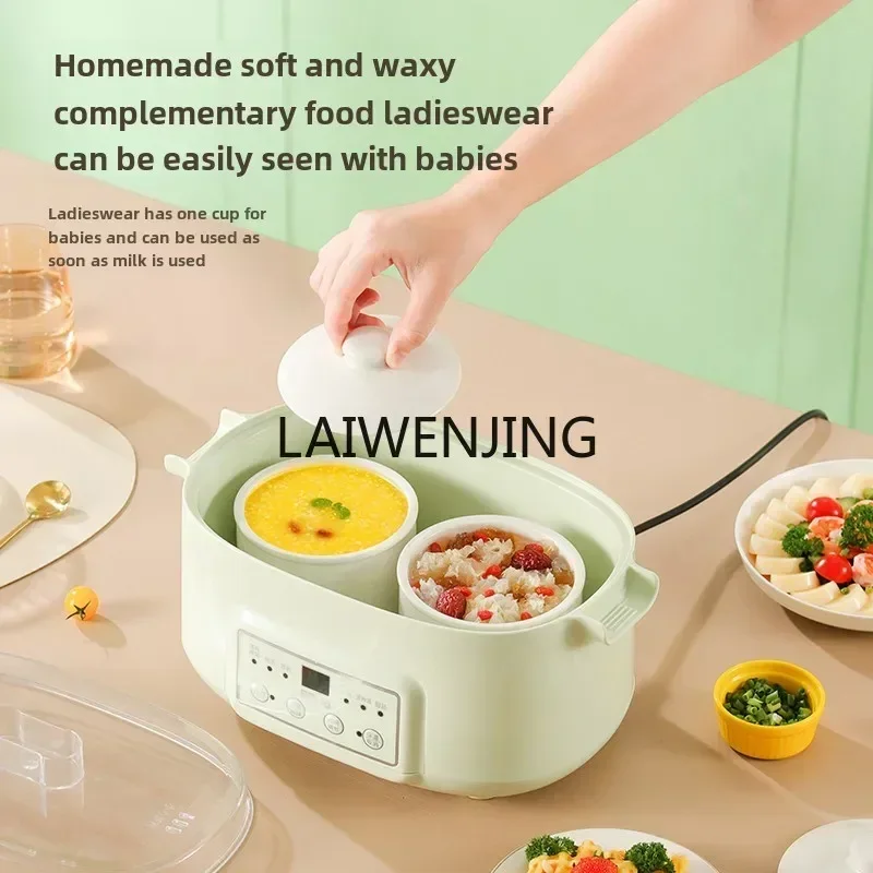 

SGF Electric Steamer Multifunctional Stew Cooking Double Layer Transparent Breakfast Machine