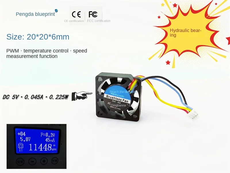 Pengda-Ventilateur de refroidissement PWM à roulement hydraulique, silencieux, contrôle de la température, 5V, 2cm, nouveau modèle Blueprint 2006