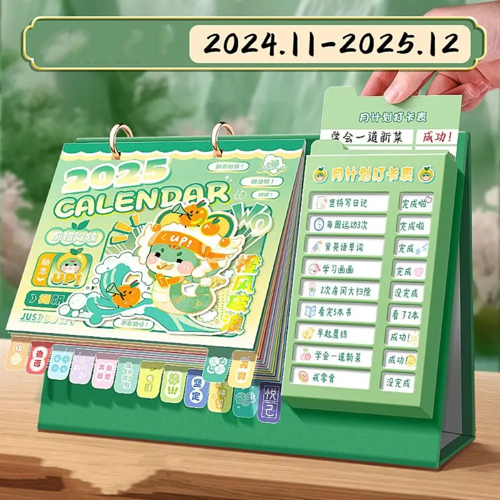 

Змеиная капибара, календарь 2025 года, китайский стиль, колесо оленя, настольный календарь, ежедневный ежемесячный милый органайзер-органайзер, декор-планировщик
