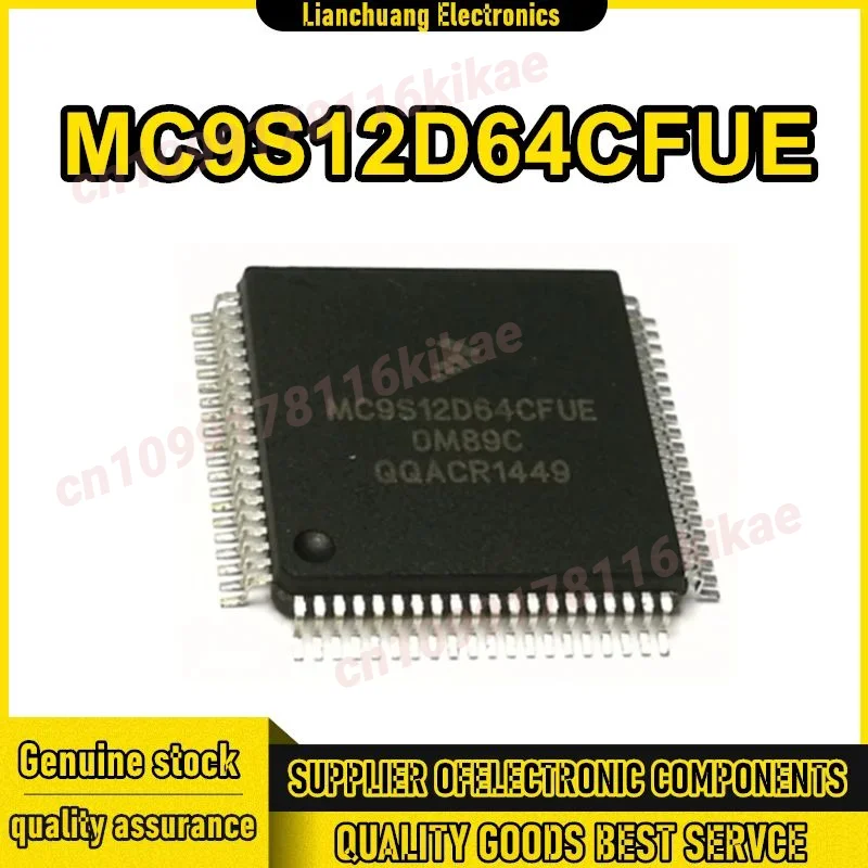MC9S12D64CFUE 0M89C QFP80  IC chipset New in stock