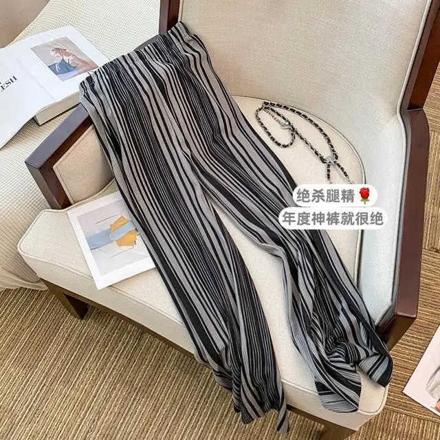 High Waist Straight Leg Casual Pants Women Loose Wide Leg Trousers With Pleated Striped Design