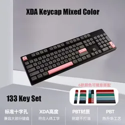 Minimalist Black PBT Keycap Gaming Mechanical Keyboard XDA Keycap 133 Key Set Retro Mixed Color Dye-Subbed Cherry Caps ISO Enter