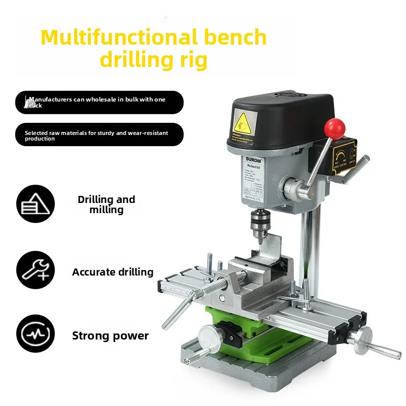 مثقاب صغير للمنزل 220 فولت 480 وات متعدد الوظائف صناعي صغير بوذا حبة صنع آلة حفر صغيرة صغيرة آلة طحن #2