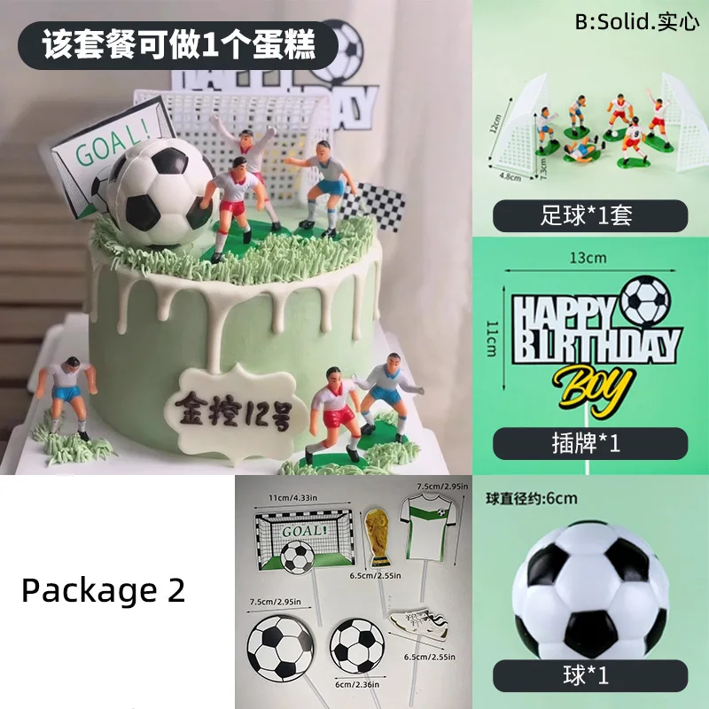 Fußball Junge Kuchen Dekoration Fußballplatz Spieler Puppe Cupcake Top Alles Gute zum Geburtstag Dekoration Sport Kinder Party Supplies – Detail 8