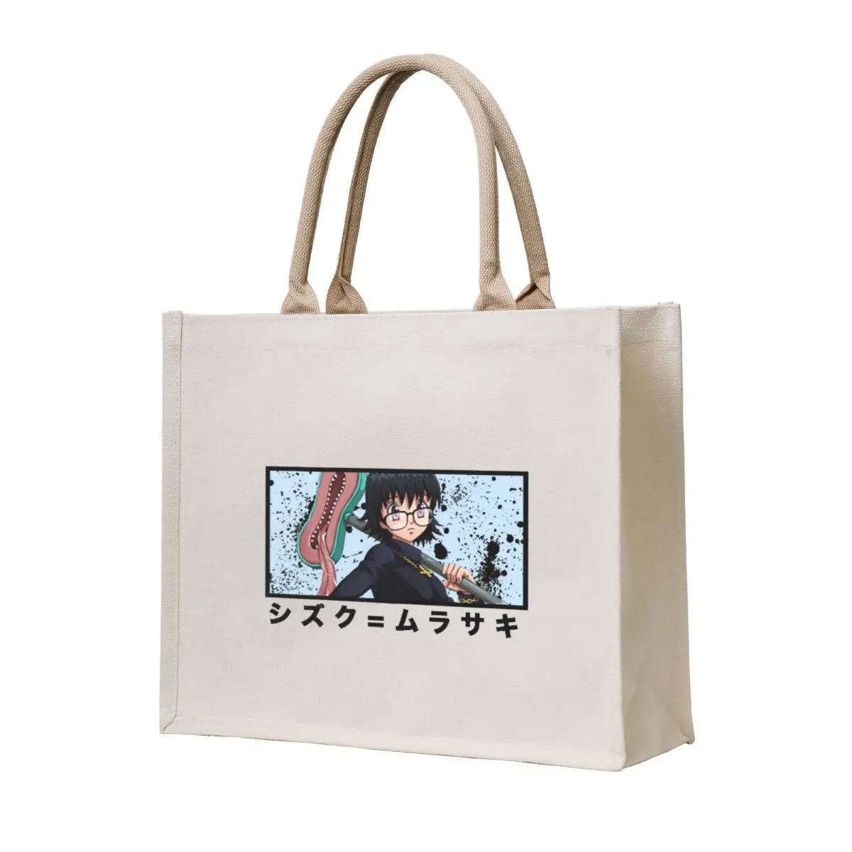 

Shizuku Tote Bag Shopping bags cute pouch bag Gift bags Portable shopping bag