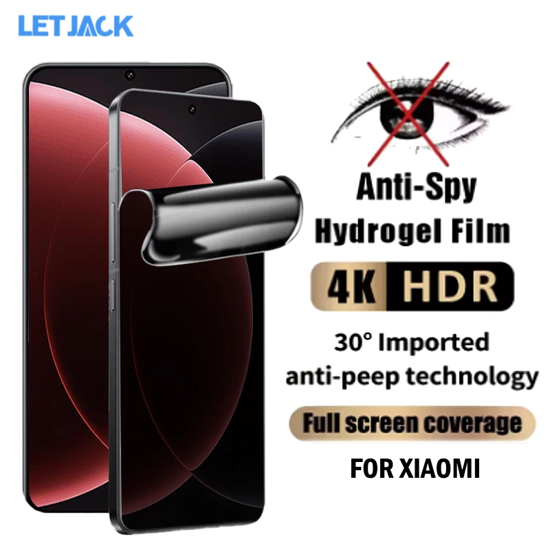 

Полностью изогнутая антишпионская гидрогелевая пленка для Xiaomi 15 14 13 12S, ультразащитная пленка для экрана для Mi 15 14 13 12 Pro 12X, не стекло