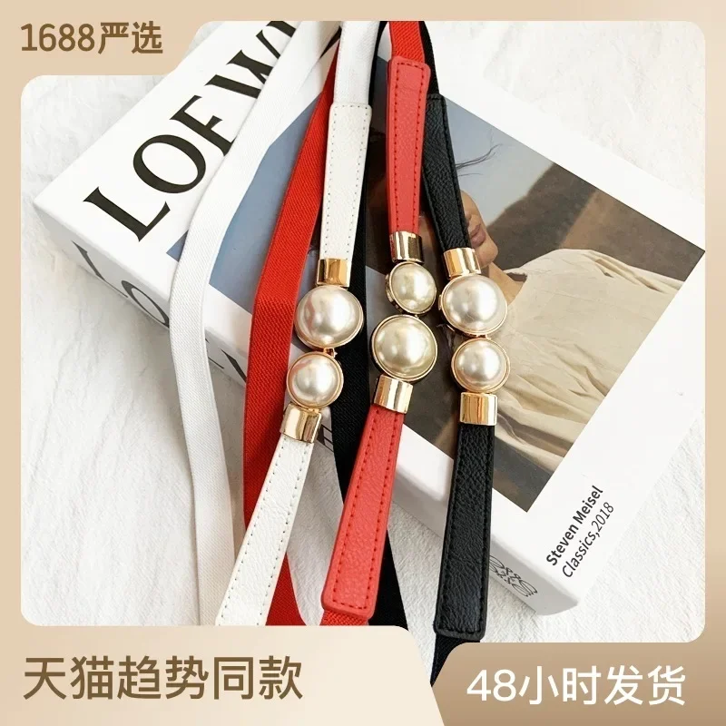 New Pearl Buckle PU Leather Belt Adjustable Ladies Dress Belts Skinny Women Waist Belts Strap Gold Color Buckle Female Belts