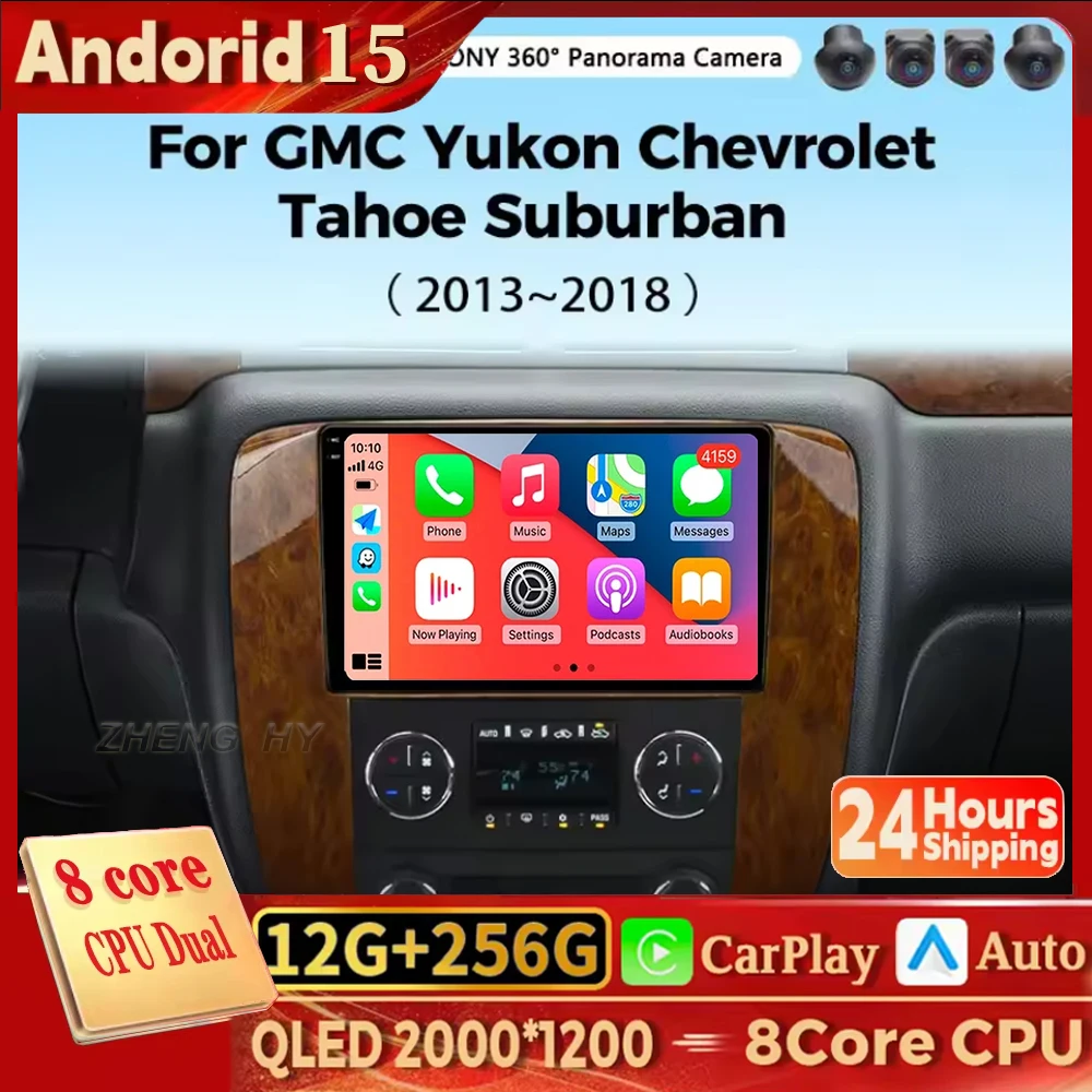 Android 15 Car Radi… - image
