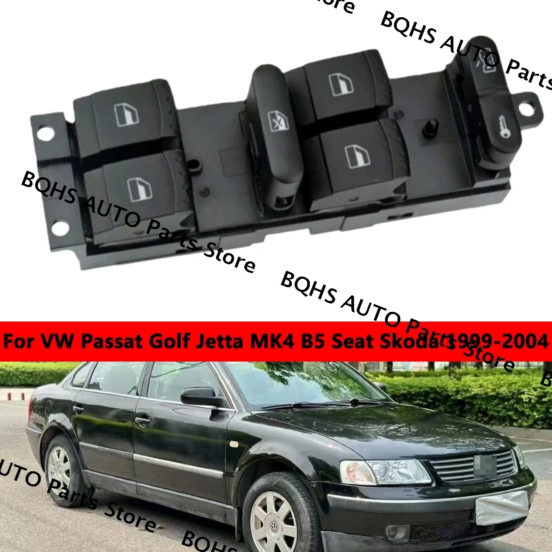 

Переключатель управления стеклоподъемником, 9 контактов 1J4959857 для VW Passat Golf Jetta MK4 B5 Seat Skoda 1999 2000 2001 2002 2003 2004