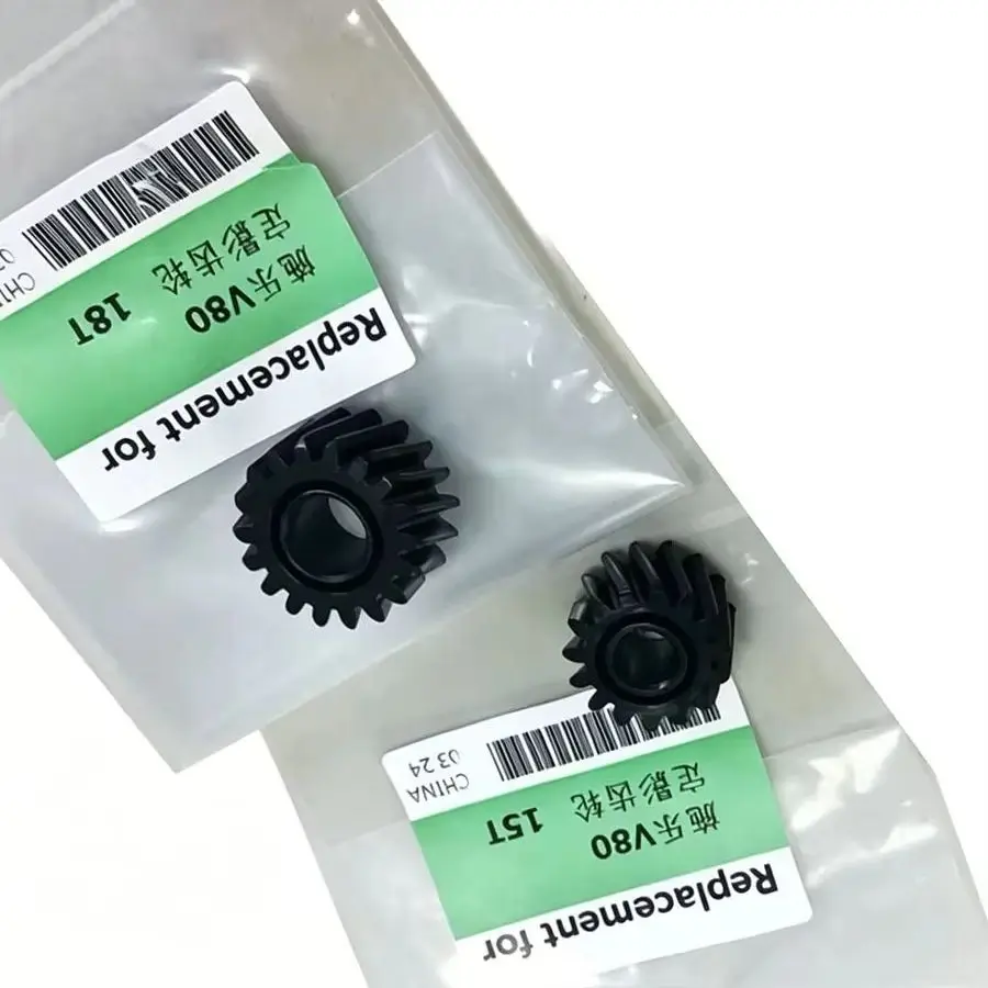 1Set High quality Fuser Gear 15T 18T for Xerox V80 V180 V2100 V3100 V 80 180 2100 3100 Fuser Drive Gear