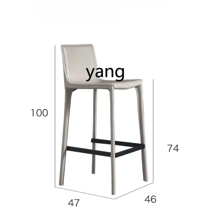 LTT Saddle Leather Bar Chair Light Luxury High Chair White