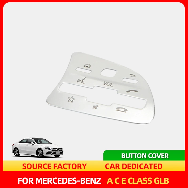 メルセデス・ベンツa、c、eクラス、glb、glc、gle、w177、w205、w213、w247、w167（19-20年式）用インテリアステッカー、ステアリングホイールスイッチボタンパネル