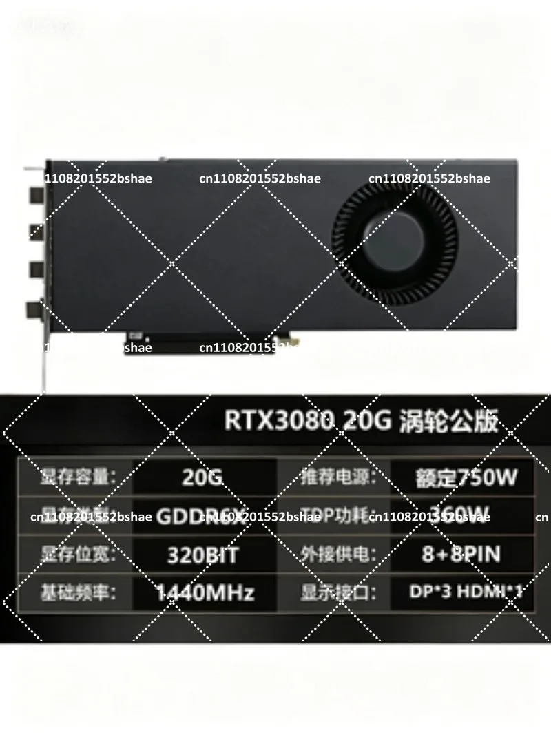 High Performance 24GB GDDR6X Graphics Card for AI Training Deep Learning Rendering Workstation