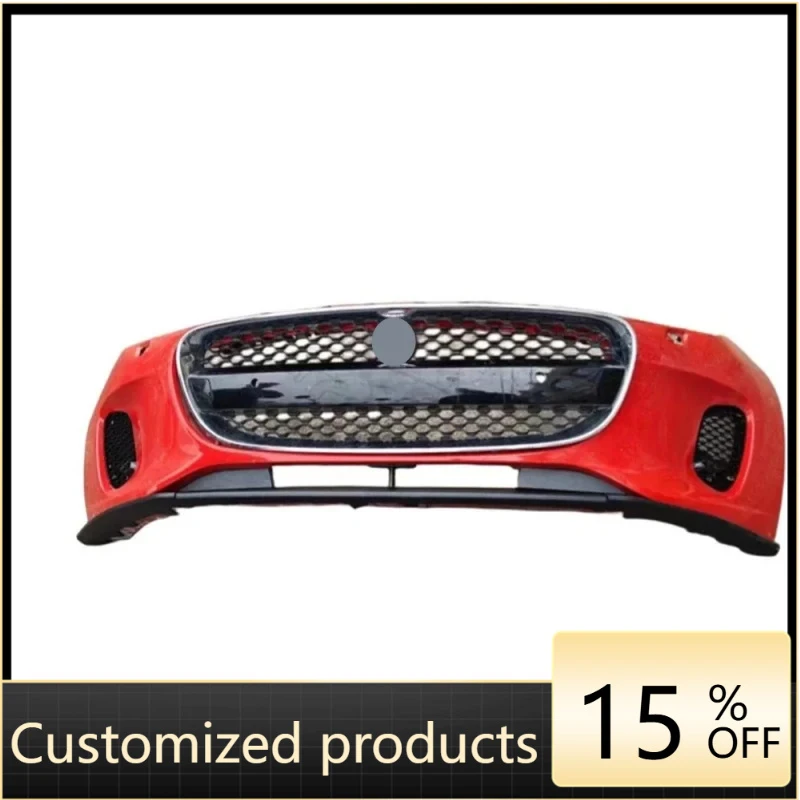 Complete Front Bumper Grille - F-TYPE Car Exterior