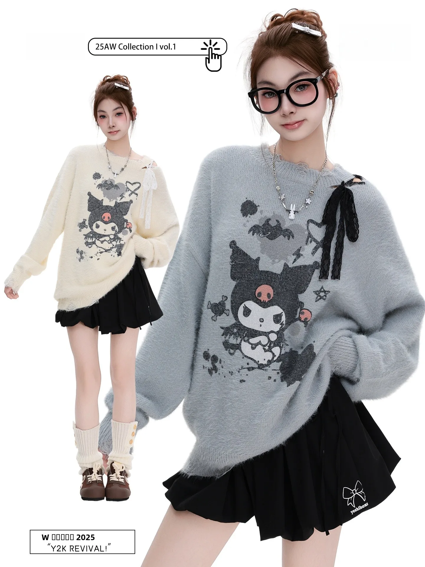 

Вязаный свитер с принтом в стиле американских мультфильмов, с кружевными вставками, свободный крой, теплый, молодежный, вязаный жакет для женщин, уличный стиль