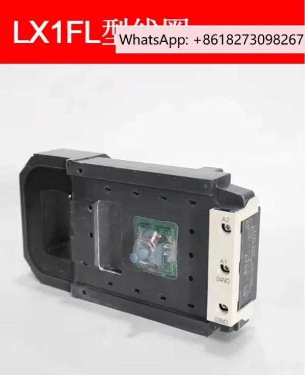 

AC contactor switch coil LX1FL220V LX1FL380V LX1FL110V OK