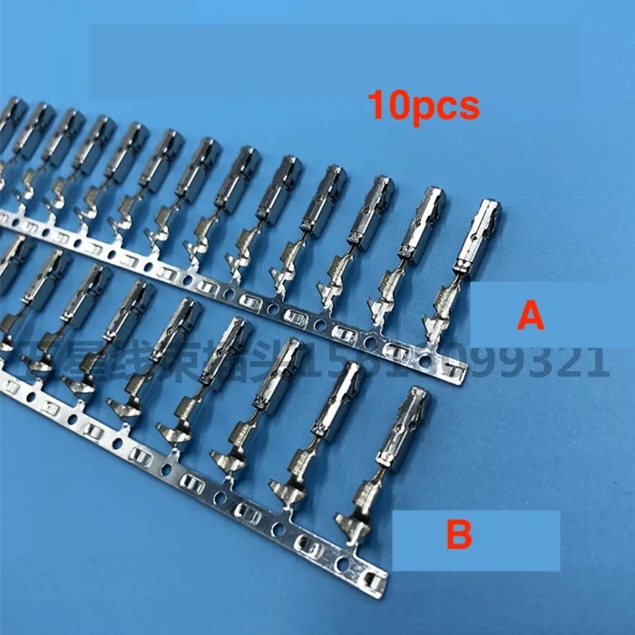 10 piezas para conector de coche Volkswagen Audi, terminal de enchufe BCMJ519, carcasa de pin medio