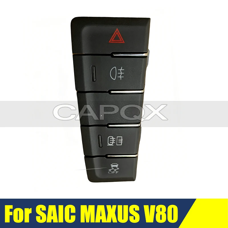 

Панель управления кондиционером для SAIC MAXUS V80, механизм управления обогревом, блок управления кондиционером, выключатель аварийного освещения