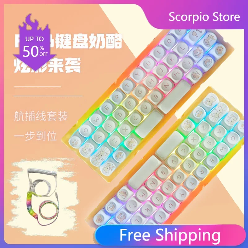 NEW 40% Keyboard Custom Cheese Case Hot Swappable Bluetooth/wired 42keys RGB Mini Keyboards Underage Keyboard Gift Christmas