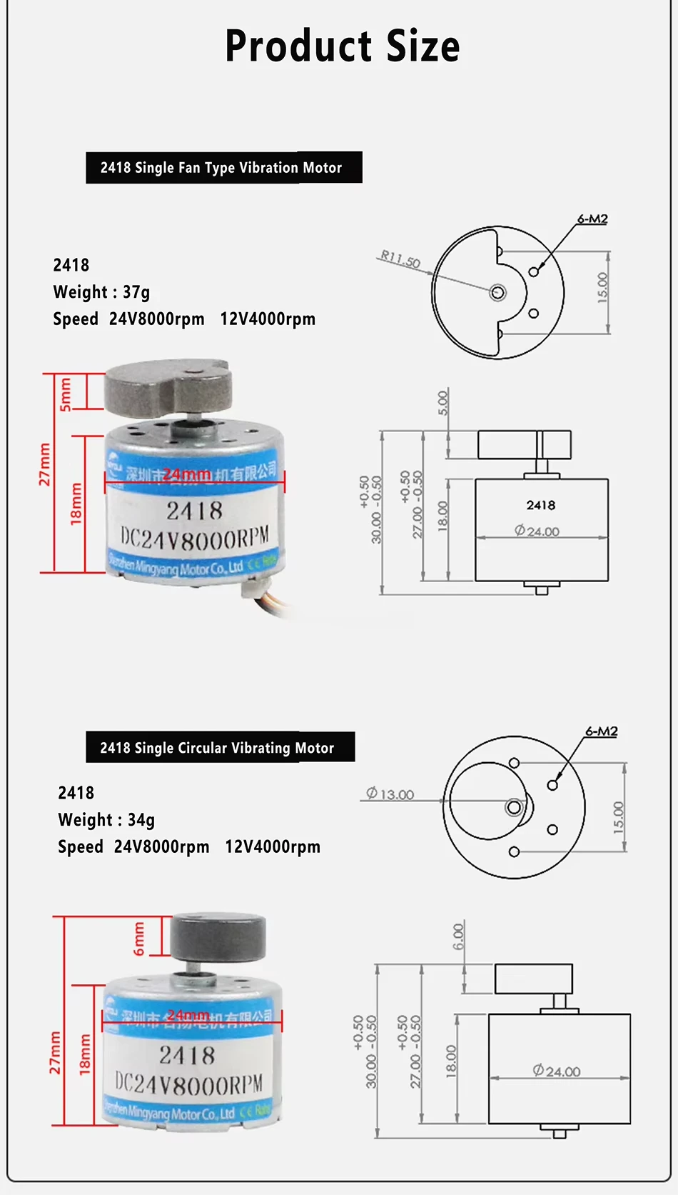 12V 24V DC Bezszczotkowy silnik wibracyjny 2418 Can CW CCW Mały silnik z regulacją prędkości Przekładnia planetarna Mikrosilnik o wysokim momencie obrotowym