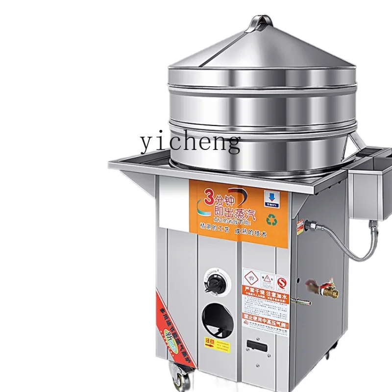 

ZF Commercial Gas Oven of Steamed Stuffed Bun Electric Steam Oven Stall Anti-Dry Burning