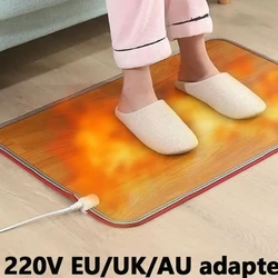 220V Heating Foot Mat Home Electric Heating Pad Warm Feet HeaterThermarpet Leather Household Floor Electric Heater