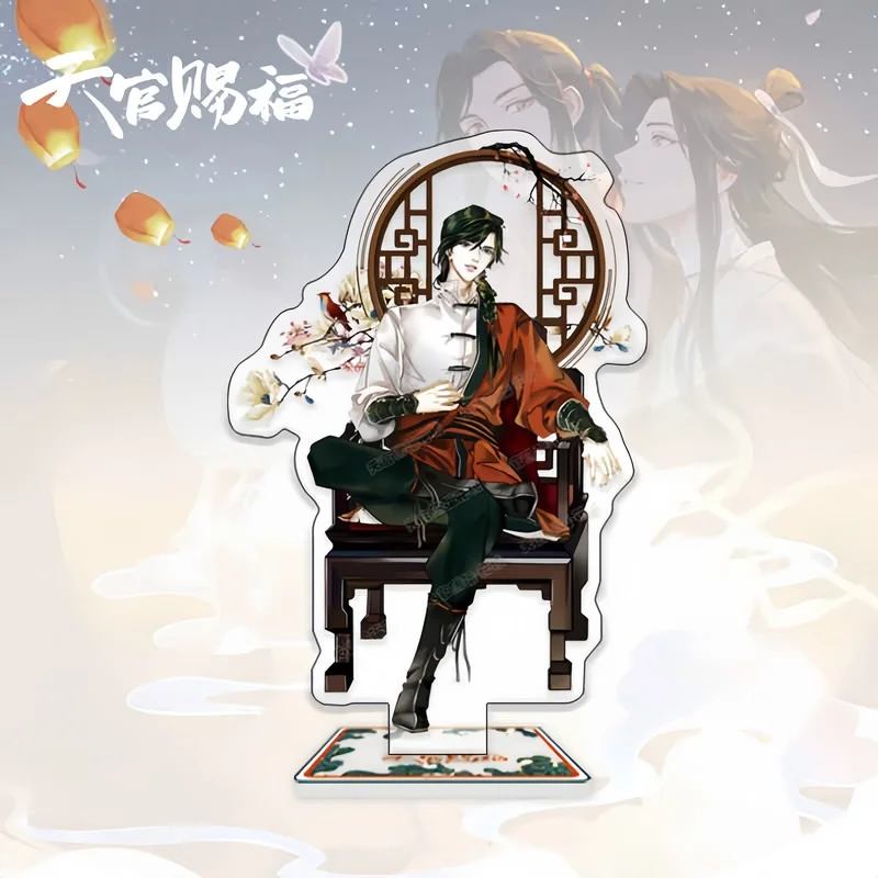 Soporte acrílico Tian Guan Ci Fu, oficiales del cielo, bendición Xie Lian Hua Cheng, exhibición de figuras, colección de productos de Anime, regalo ornamental