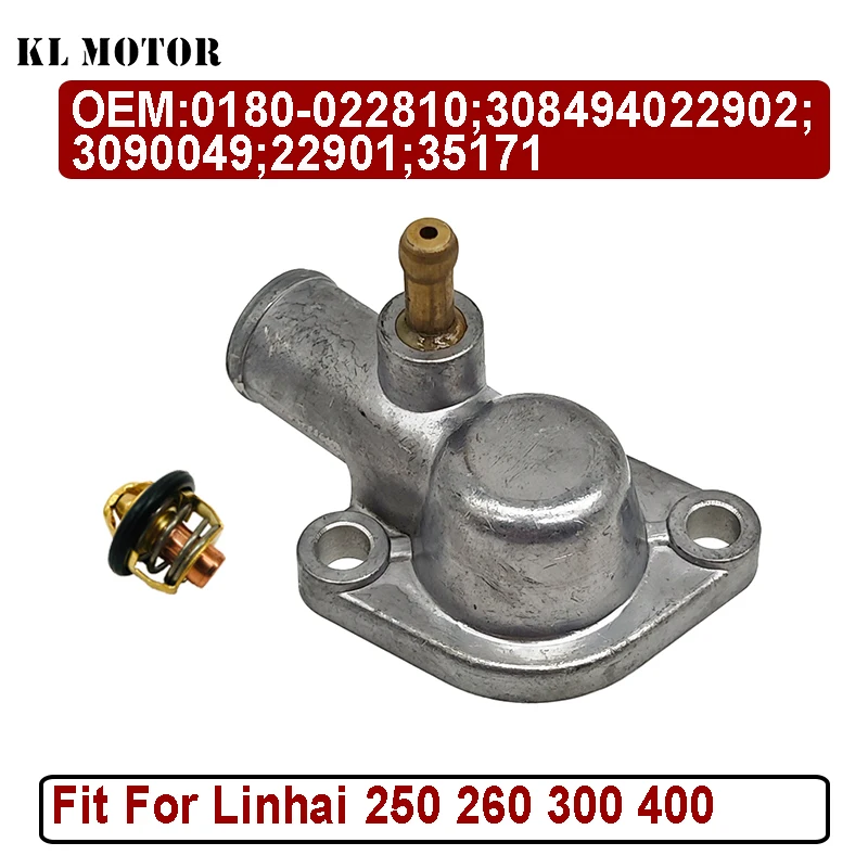 

Термостат с крышкой 22901 22902 для Linhai 260 300 E2 300 T3b EFI 370 PROMAX T3b 420 400 E2 400 E4 400 2B IRS