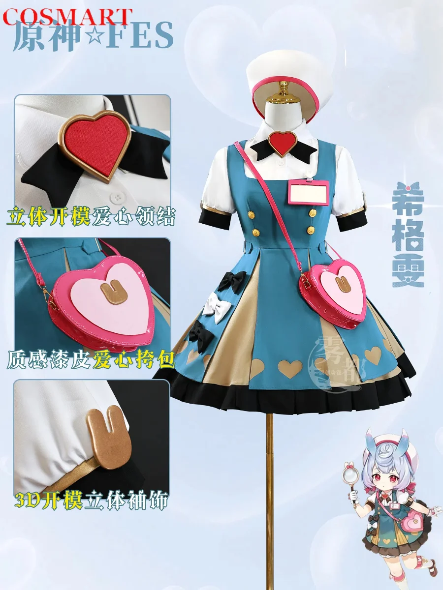 COSMART Genshin Impact Sigewinne Women Dress Cosplay Costume Cos Game Anime Party Uniform Hallowen Play Role Clothes Clothing