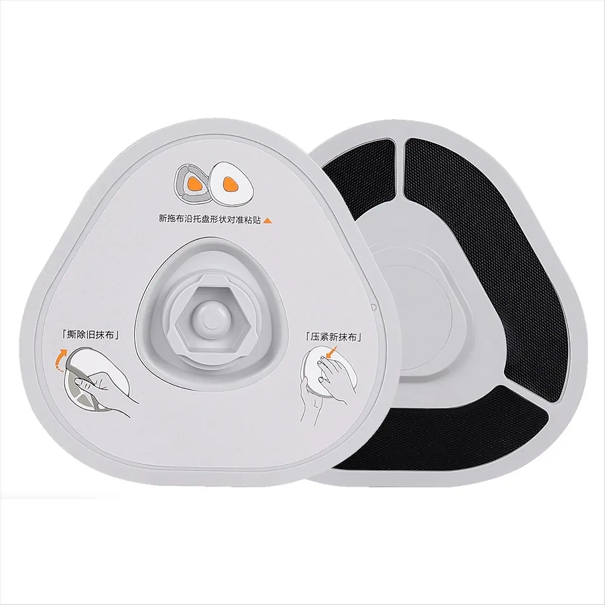 A79G Mop Rack Sweeping Robot Mop Stand for J3/J4/Freo X Ultra/J4 Lite/J5/Freo Z Ultra Vacuum Cleaner Mop Rack