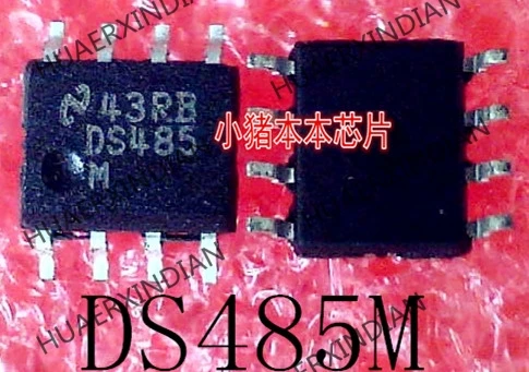 

DS485M DS485 SOP-8