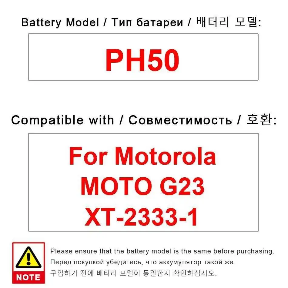 

For Motorola Moto G23 XT-2333-1 Lightweight Mobile Phone Battery PH50 5000Mah