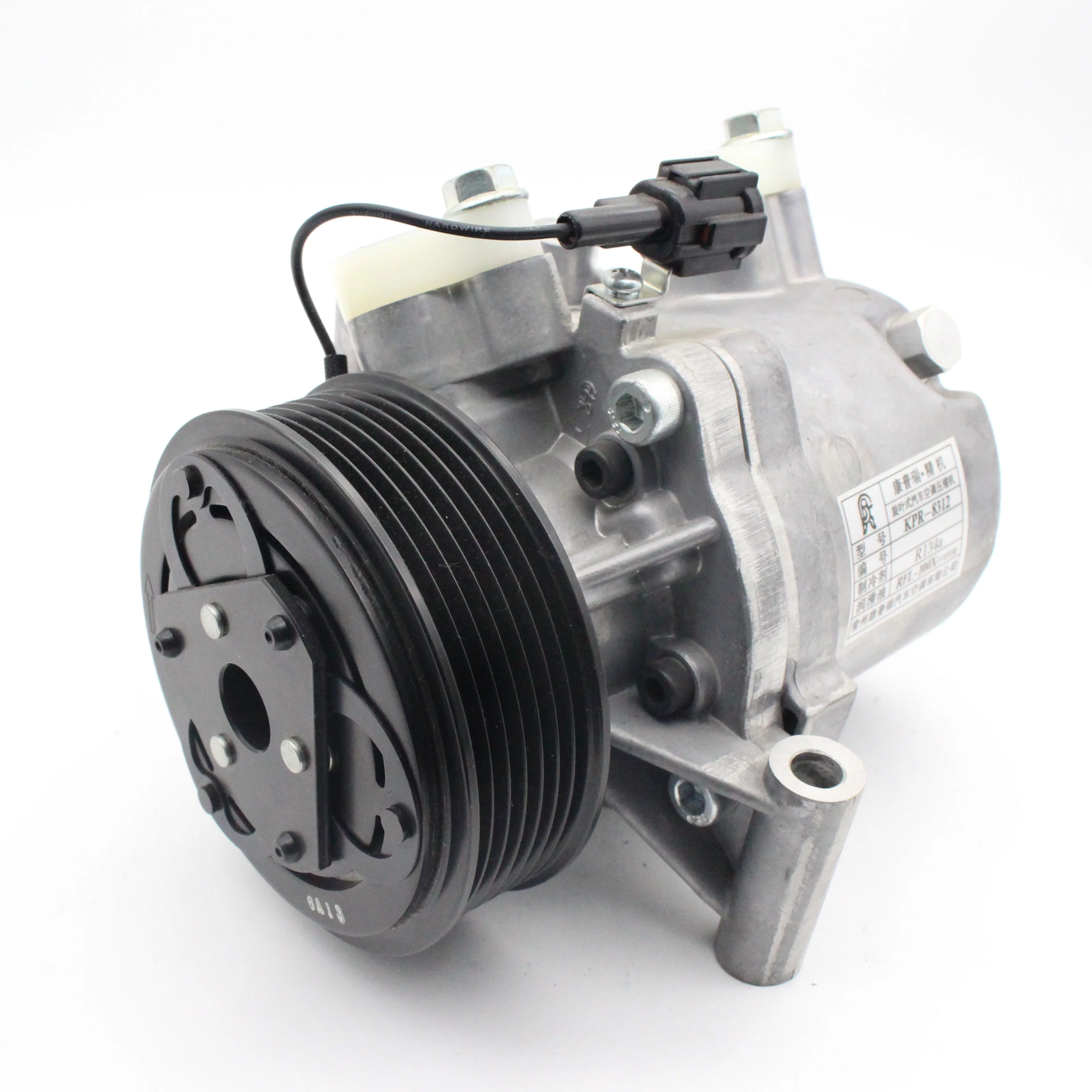 Micra IV 1.2 luchtcompressor KPR-8312 OEM 926001HC5A 12V Ac-compressor voor nieuwe en gebruikte staat