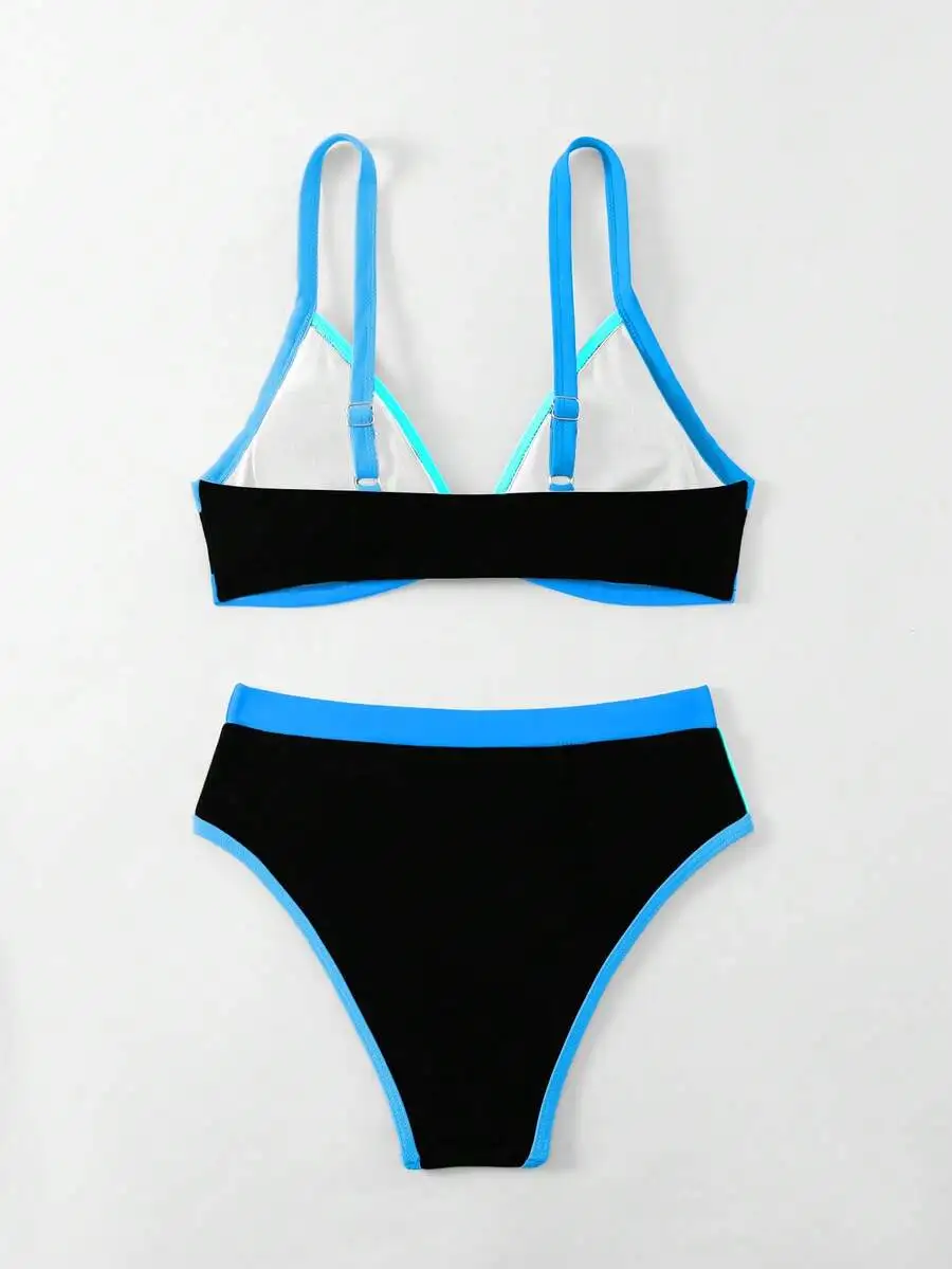 

Women Summer Beach Contrast Color Bikini Swimsuit Set