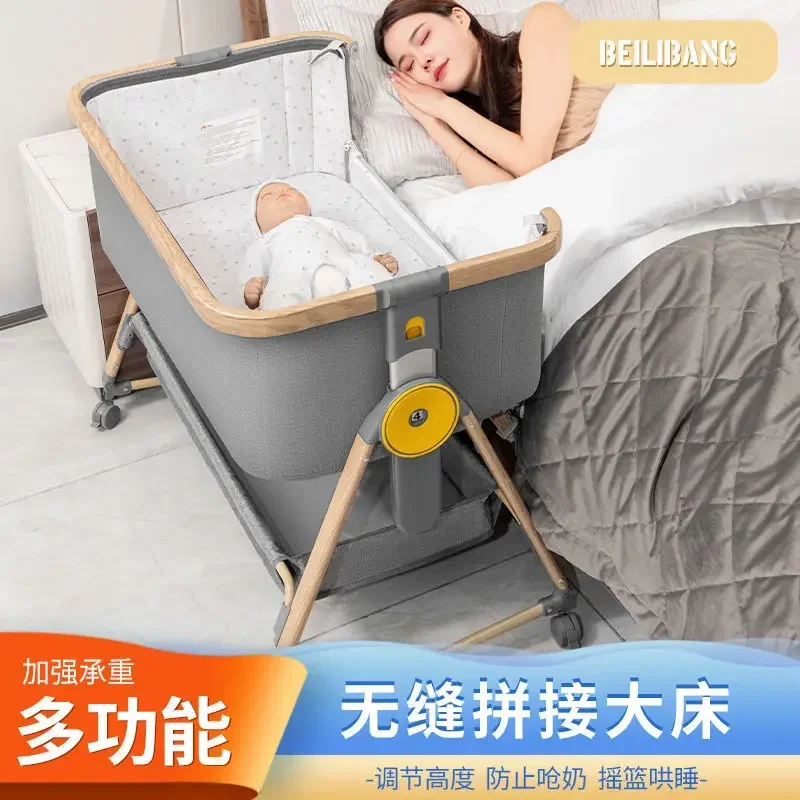 Baby Crib Portable Cradle Bed Foldable Multifunctional Bb Bed Newborn Splicing Large Bed