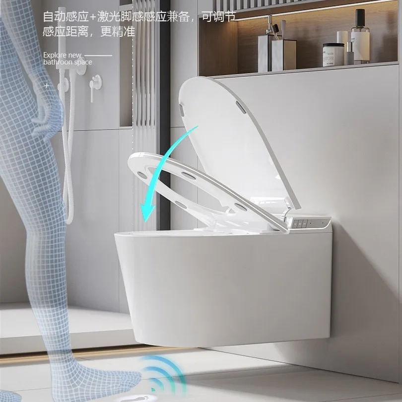 Phnom Penh Built-in Wall-mounted 58 Smart Toilet, Automatic Siphon-type Suspended Toilet Wall Row, No Water Pressure Limit