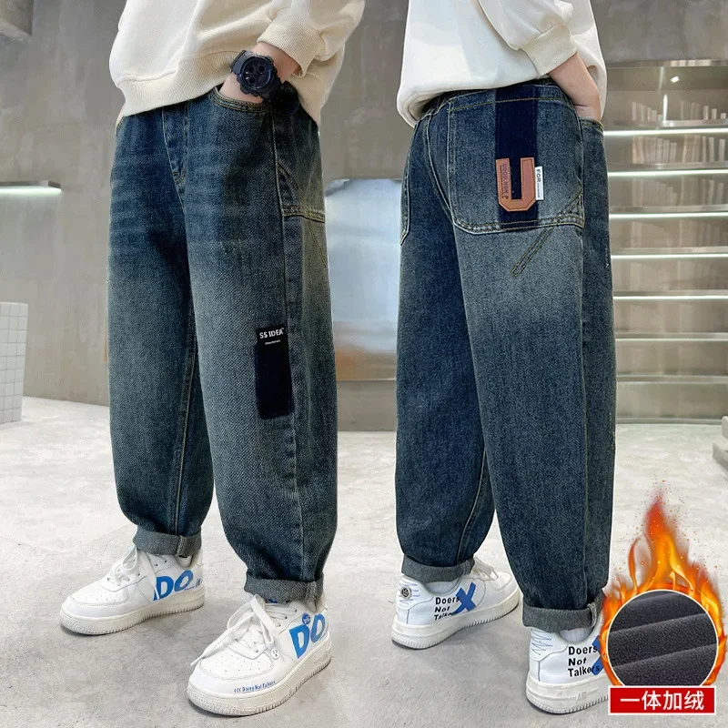 Korean Fashionable Boy Integrated velvet U word Jeans Winter Warm Thick Boy' Jeans Children's Wide Leg Pants Kid Pants