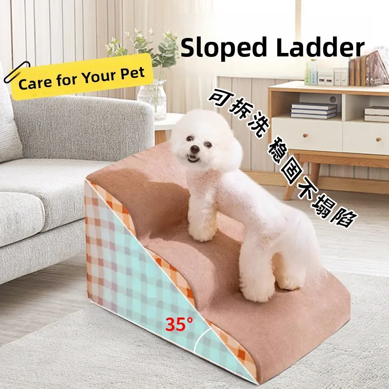 Anti-Slip Detachable Dog Stairs Pet Ramp Bed Ladder for Elderly Dogs Home Comfortable Warmth Fabric Non-Slip Pet Supplies