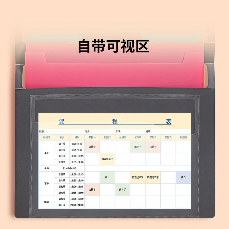 Многослойная папка для файлов Xiaomi Fizz формата А4, расширяющийся органайзер для файлов, коробка для хранения документов, портативная красочная бумага/выблик/чеков/держатель для документов