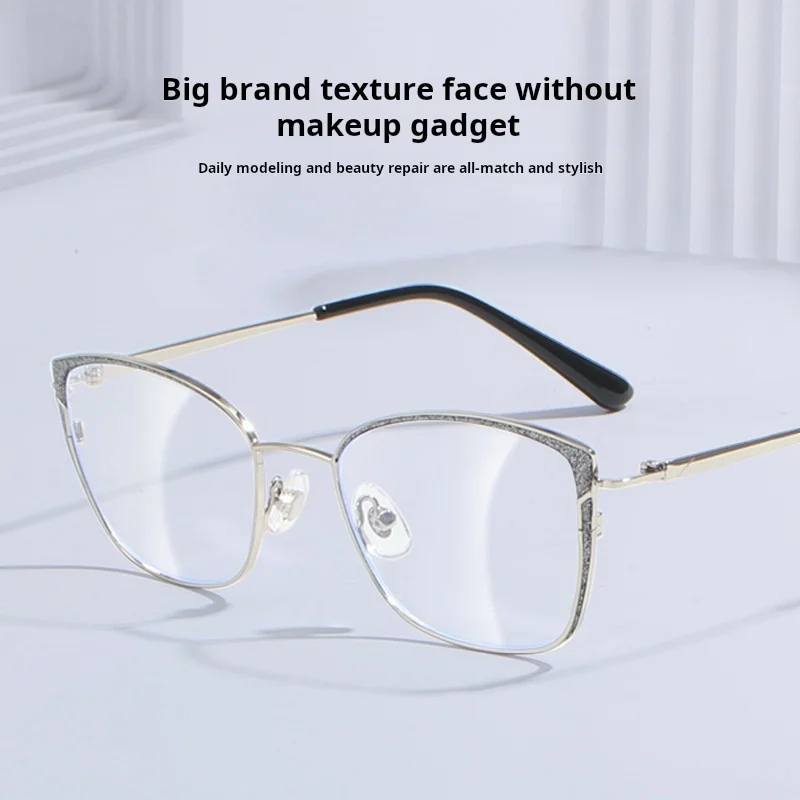 OLLYMURS Fashion Trend Women's Cat Eye Glasses Shiny Alloy Personality Small Face Optical Prescription Eyeglasses Frame F93065