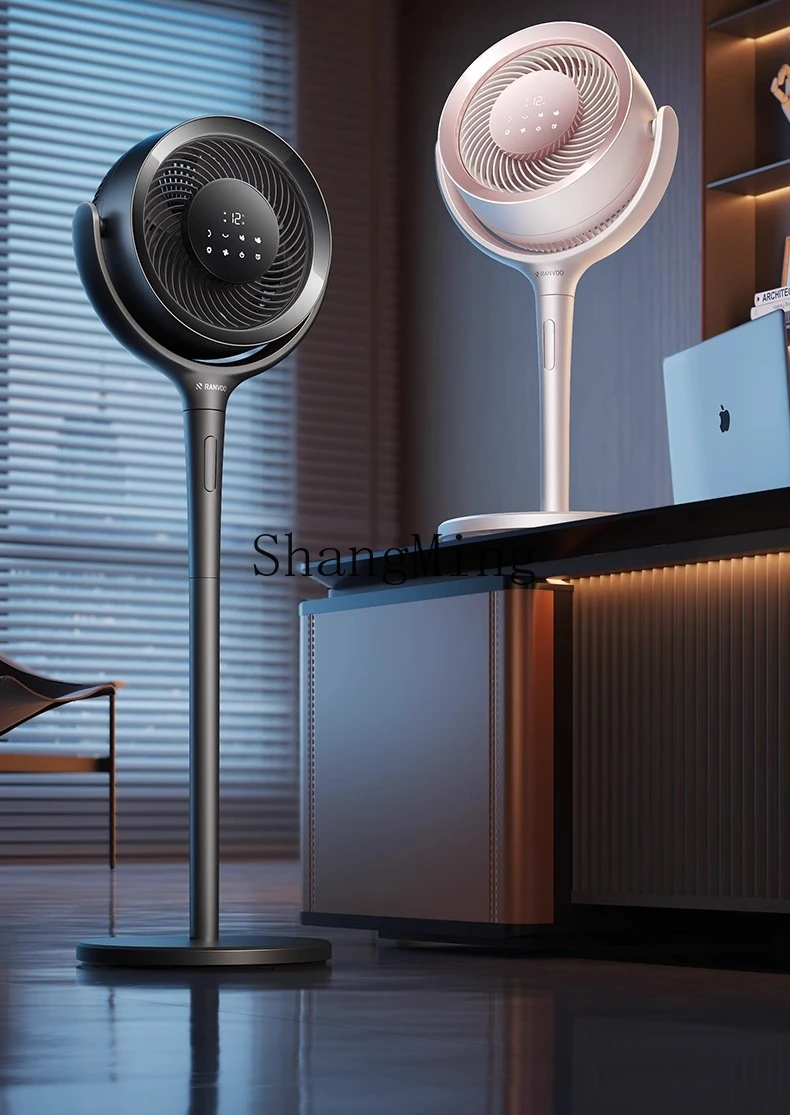 ZYY ventola di circolazione dell'aria purificazione intelligente ventilatore da tavolo ventola di raffreddamento domestica silenziosa