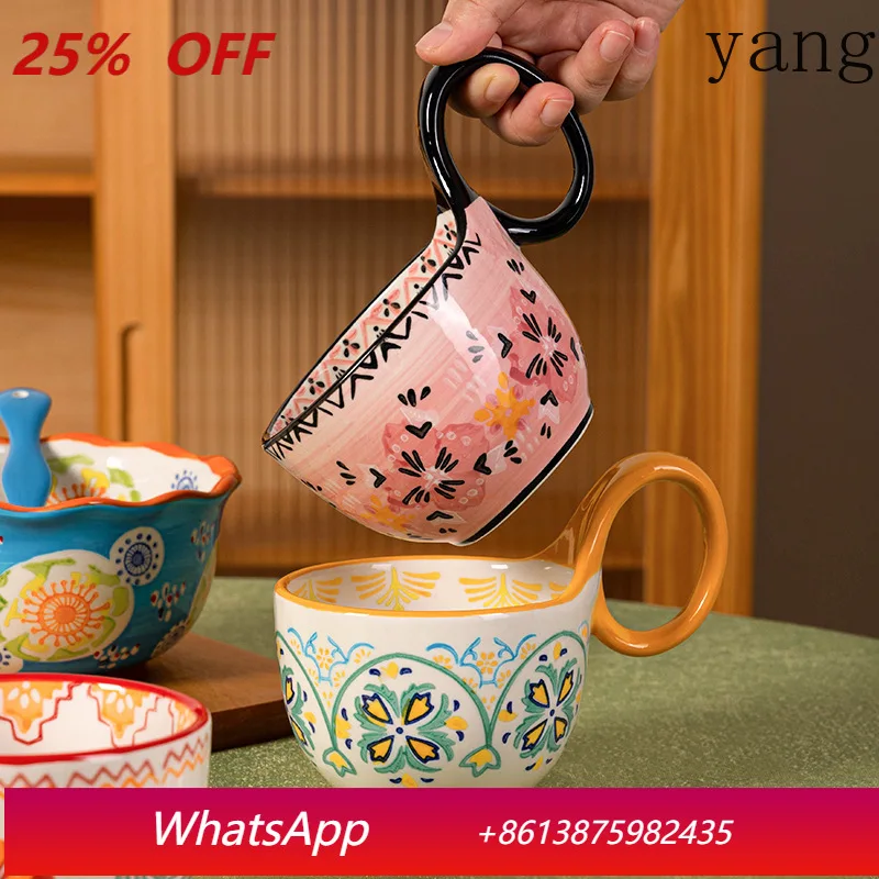 

LMM bowl spoon ceramic water cup household high value cup as a gift