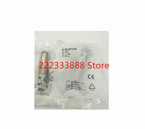 Стандартная первая доставка