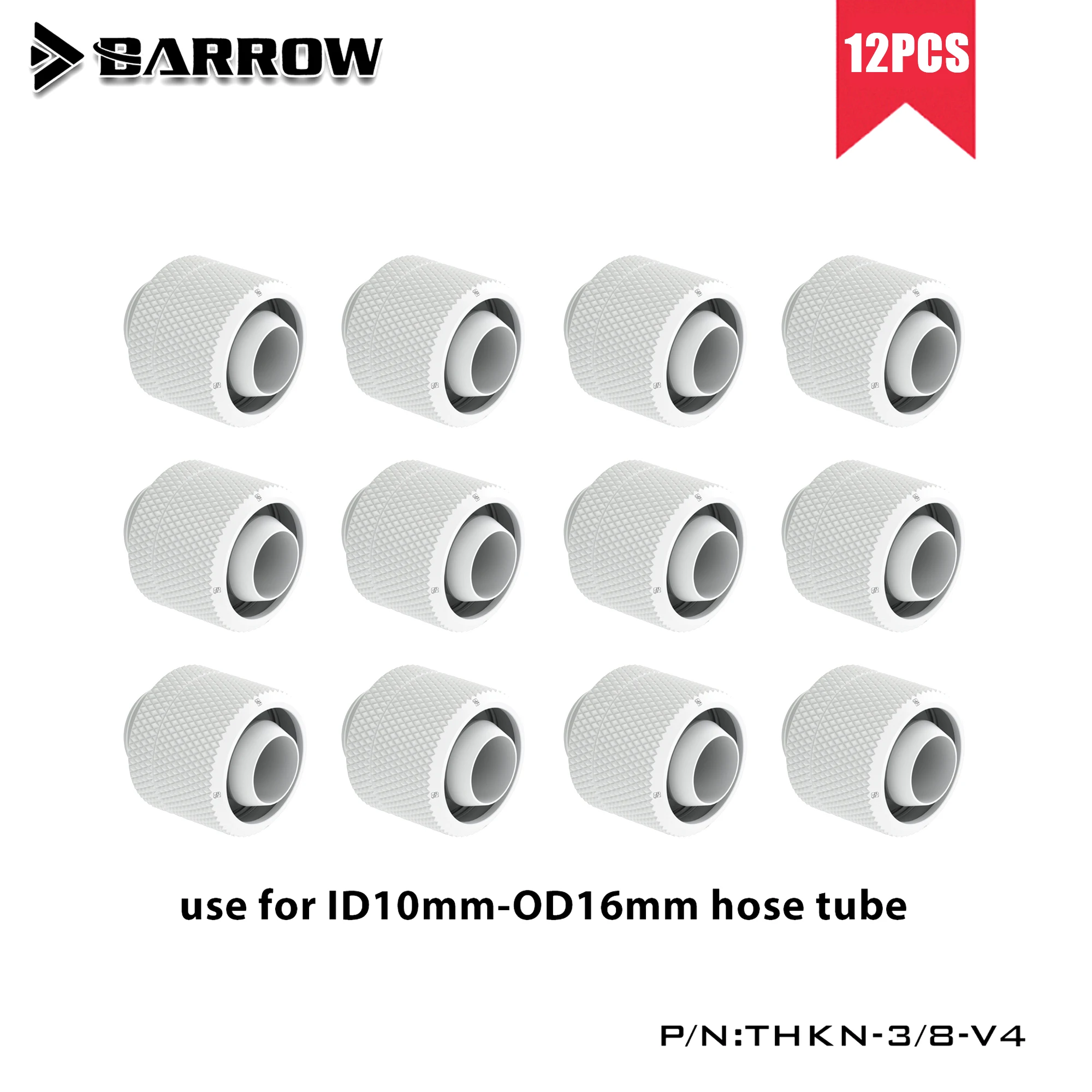 Barrow 12 шт., THKN-3/8-V3, 3/8 дюйма ID * 5/8 дюйма OD 10x16 мм, мягкие трубные фитинги, G1/4 дюйма, фитинги для мягких трубок