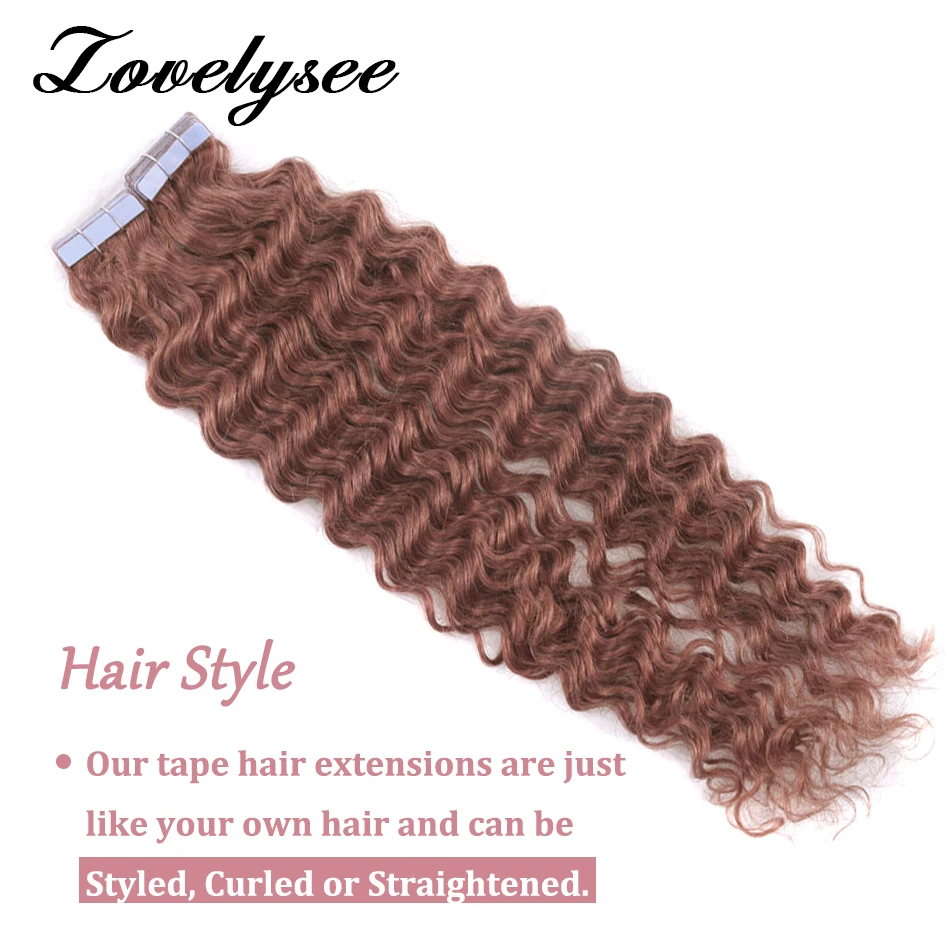 2g/pcs Deep Wave Tape In Human Hair Extensions Brazilian Brown Color 100% Real Remy Hair Skin Weft Adhesive Glue On For Women