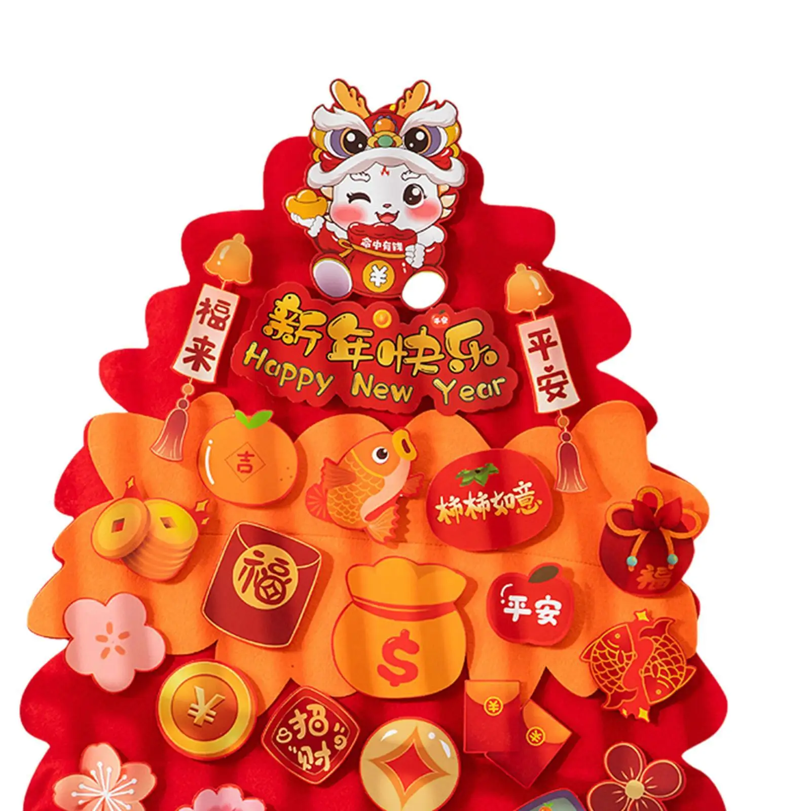 Chinese New Year Hanging Money Tree Wall Sticker Decoration for Home Holiday