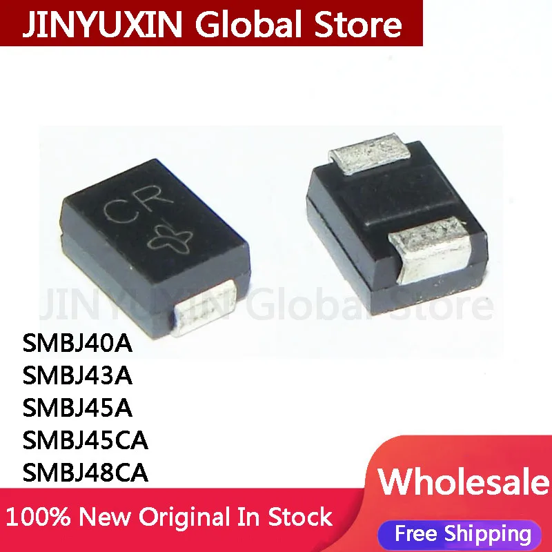 MXY 100PCS SMBJ SMBJ40A SMBJ43A SMBJ45A SMBJ45CA SMBJ48CA New Original In Stock Wholesale