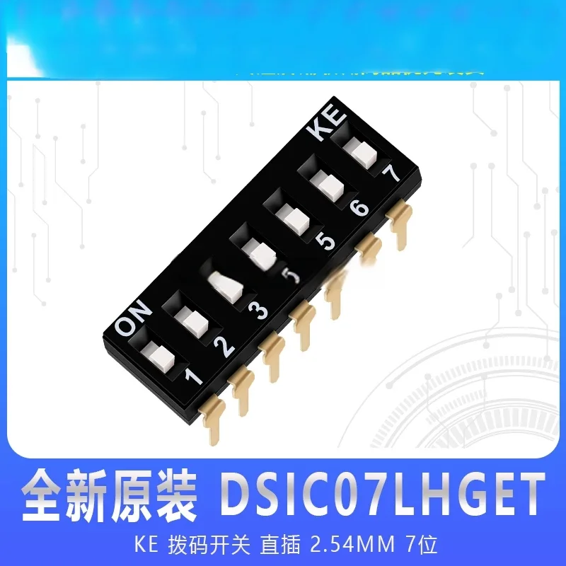 Ke DSIC07LHGET 2.54…