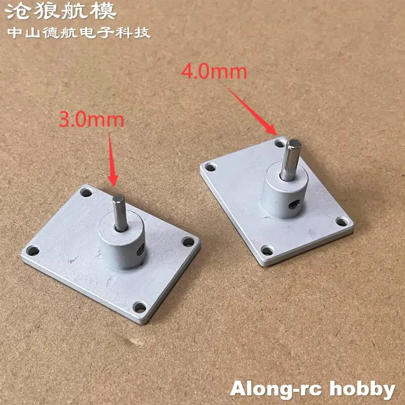 Train d'atterrissage léger en alliage d'aluminium D3 D4, 30x40x3mm, adaptateur de siège de montage fixe, avion RC, bricolage, modèle d'avion, pièces de rechange