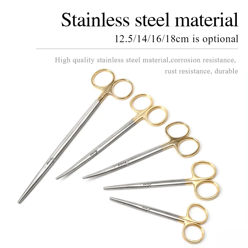 Blunt Nose Scissors Round Head Tissue Scissors Cosmetic Plastic Surgery Double Eyes Piton Scissors Nasal Cavity Surgical Tools